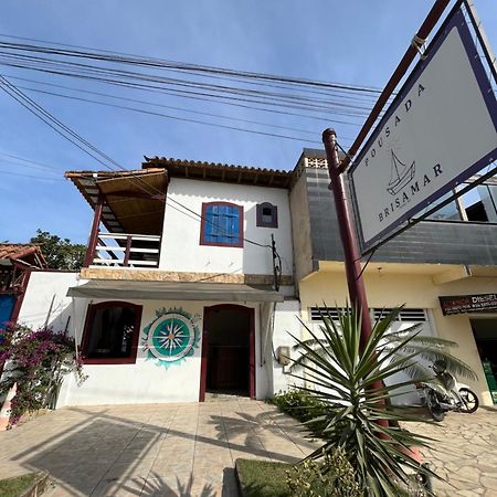 Pousada Brisamar Paraty Comece O Dia Com Um Cafe Da Manha Inesquecivel Exterior foto